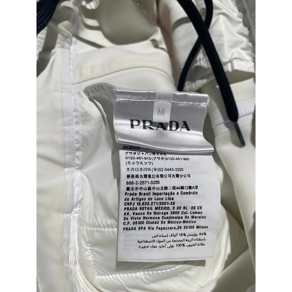 $1650 tech fabric adjustable pant - Picture 6 of 10